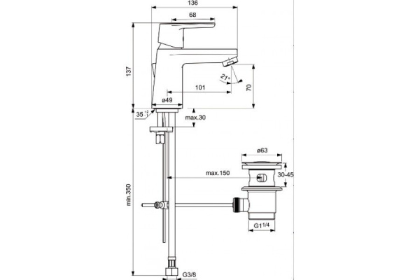 Смеситель для раковины Ideal Standard Vito B0406AA