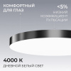 Подвесной светильник Apeyron Electrics OLA R30-089