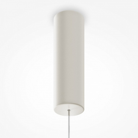 Подвесной светильник Maytoni Nebula MOD182PL-L4W3K