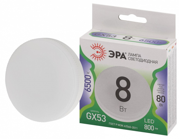 Лампа светодиодная Эра Green Line GX53 8Вт 6500K LED GX-8W-865-GX53 GL