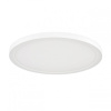 Встраиваемый светильник Sonex NEBULA WHITE 7790/24L