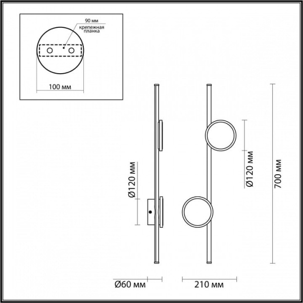 Бра Odeon Light Stilo 6601/24WL