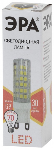 Лампа светодиодная Эра Стандарт G9 7Вт 2700K LED JCD-7W-CER-827-G9