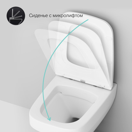 Унитаз подвесной AM.PM Inspire V2.0 C50A1700SC