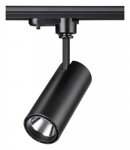 Светильник на штанге Novotech Selene 357550