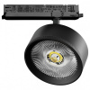 Светильник на штанге Lightstar Alta Pro A5747DALI