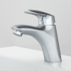 Смеситель для раковины Am.Pm Bliss L F5302164