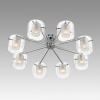 Потолочная люстра Lumion VERDI 8261/8C