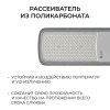 Консольный светильник OGM  O29-02