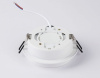 Встраиваемый светильник Ambrella Light TN TN5214
