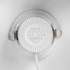Встраиваемый светильник Citilux Sigma CLD00305S