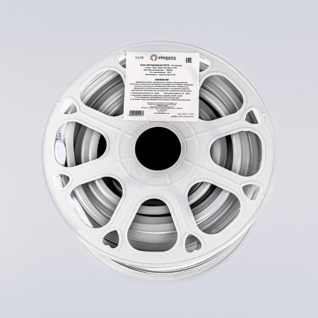 Комплект с лентой светодиодной Eleganz LUX EL-NS-7B