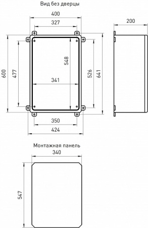 Электрический щиток навесной Эра  box604020_g