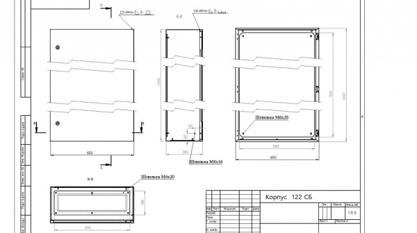 Электрический щиток накладной Эра  c.10.6.2_5