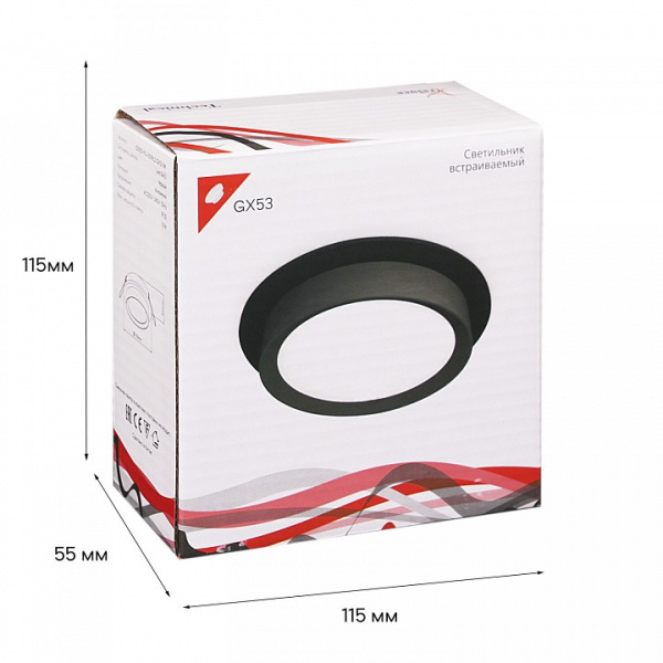 Встраиваемый светильник Reluce Technical 53005 53005-9.0-001RLD GX53 BK