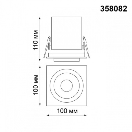 Спот Novotech Lanza 358082