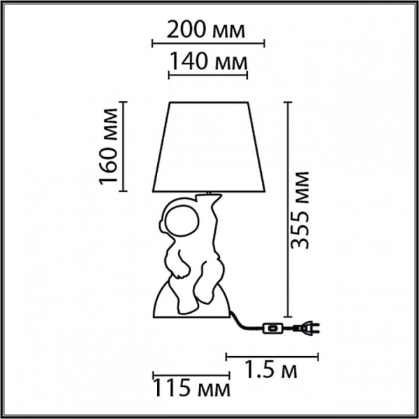 Настольная лампа декоративная Lumion Atlas 8208/1T