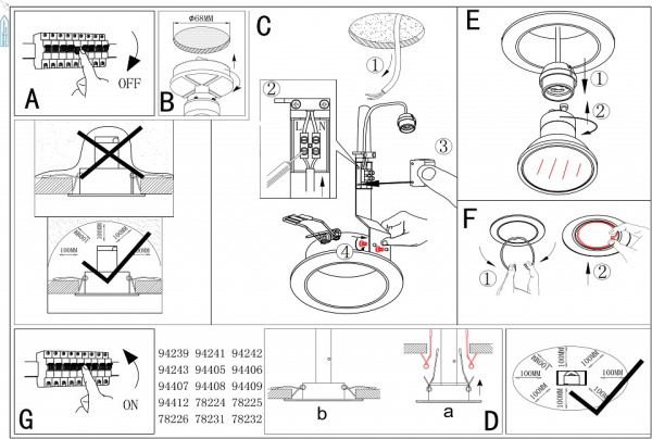 Встраиваемый светильник Eglo Peneto 94407