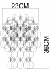 Накладной светильник Arte Lamp Pipirima A4065AP-2SG