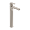 Смеситель для раковины Vitra Root Round A4270734EXP брашированный никель