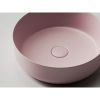 Раковина 39x39 см Ceramica Nova Element CN6022MP