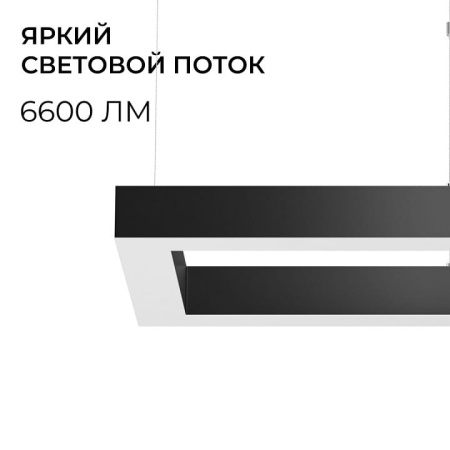 Подвесной светильник Apeyron Electrics OLA R30-041