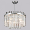 Люстра на штанге ILLUMICO  IL0124-7C-79 CR