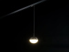 Подвесной светильник Lumker SY-LINK 00-00013694