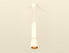 Подвесной светильник Ambrella Light XP XP1122030