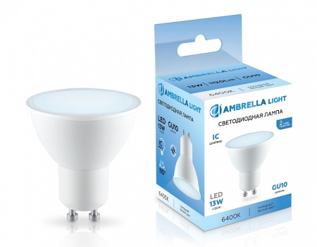 Лампа светодиодная Ambrella Light MR16 GU10 13Вт 6400K 181306