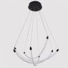 Подвесная люстра Favourite Hammock 4468-4P