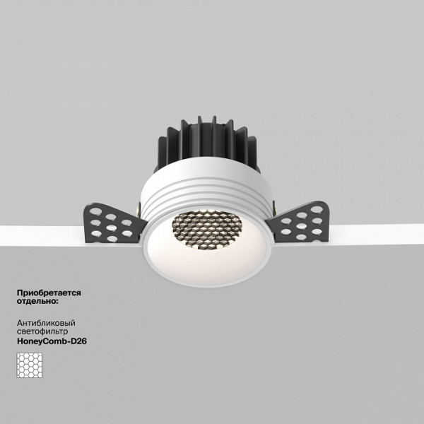 Встраиваемый светильник Maytoni Technical Раунд DL058-7W4K-TRS-W