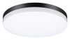 Накладной светильник Novotech Opal 358890