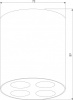 Накладной светильник Elektrostandard Points a067484