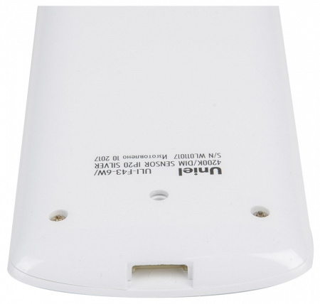 Накладной светильник Uniel Silver UL-00002886