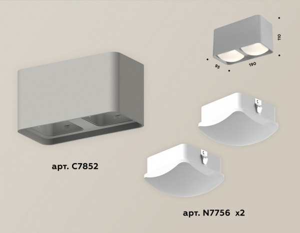 Накладной светильник Ambrella Light XS XS7852011