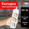 Колодка Эра  KX-3e