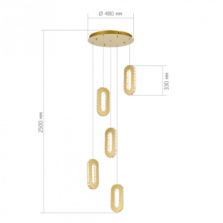 Подвесная люстра ST-Luce Allungo SL6506.203.05
