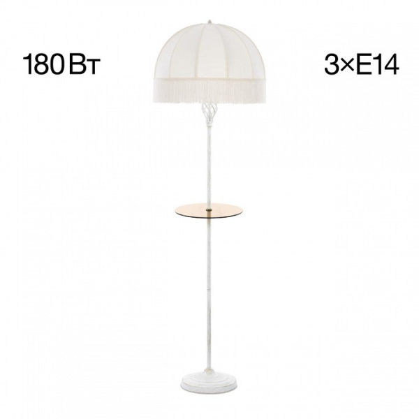 Стол журнальный с торшером Citilux Базель CL407921T