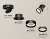 Спот Ambrella Light XM XM8102026