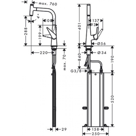 Смеситель для кухни hansgrohe Talis Select M51 73853000 с вытяжным изливом