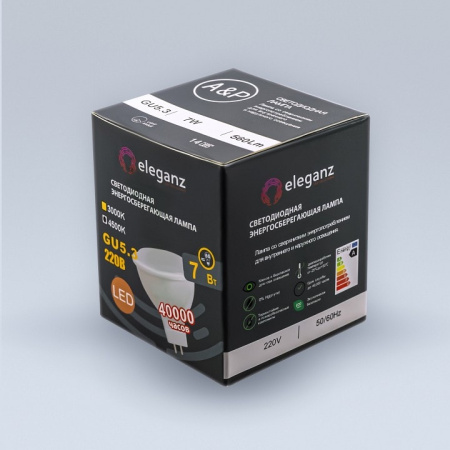 Лампа светодиодная Eleganz GU5.3 7Вт 4500K 1343