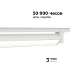 Накладной светильник Apeyron Electrics  25-10