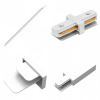 Комплект трековый Apeyron Electrics  07-40