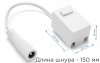 Соединитель с блоком питания Apeyron Electrics 09-27