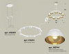 Подвесная люстра Ambrella Light XR XR92031702