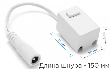Соединитель с блоком питания Apeyron Electrics 09-27