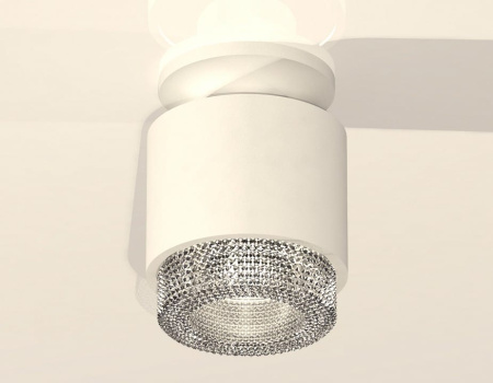 Накладной светильник Ambrella Light XS XS7510042