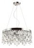 Подвесная люстра Odeon Light Dakisa 4985/6