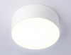 Накладной светильник Ambrella Light FV FV5511
